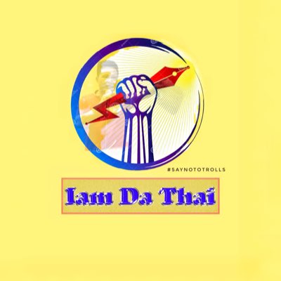 dathai2108's tweet photo. #NewProfilePic https://t.co/hVOSPvS5O4