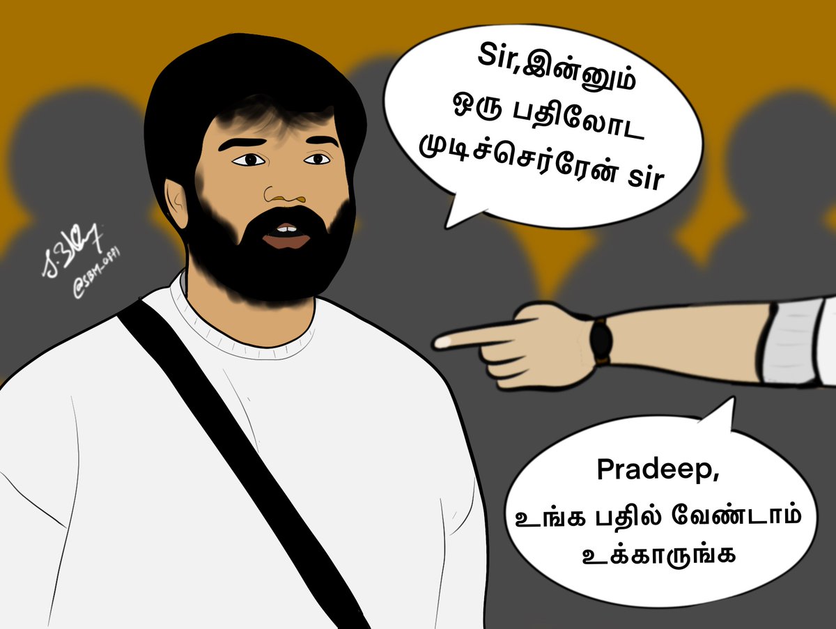 SBM_offl's tweet photo. 🔴சரியோ தப்போ, 17 பேரின் கருத்தை பொறுமையாக கேட்ட உங்களுக்கு பிரதீப்பின் ஒரு கருத்தை கேட்க உங்களுக்கு நேரமில்லயா என்ன ? @ikamalhaasan
🔴 #PradeepAnthony #justiceforpradeep
#BiggBossTamil7 #Vishnu #BiggBossTamilSeason7 #BBTamilSeason7 #KamalHaasan𓃵 #BiggBossTamil https://t.co/9daMHStip5