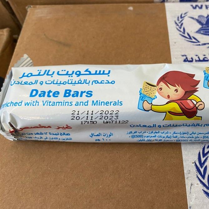 برنامج الأغذية العالمي التابع للأمم المتحدة tweet media