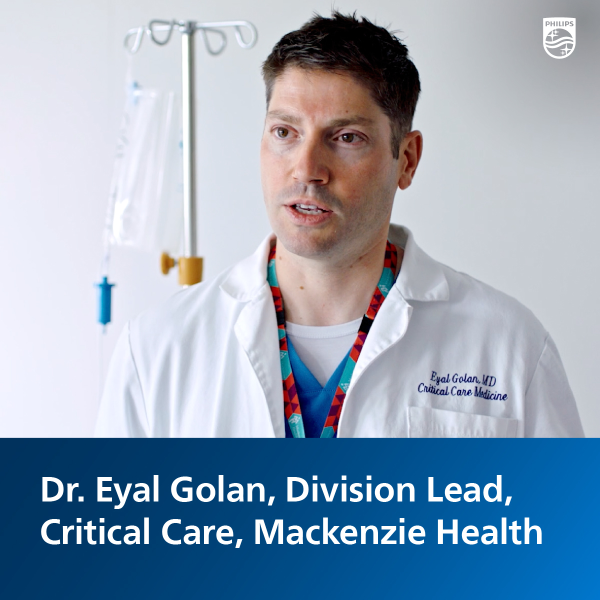 When ICU systems don’t talk to each other, it’s easy to make mistakes. See why Dr. Golan believes connectivity is the real key to clinical confidence. Watch the video: to.philips/6017uo7Tl
