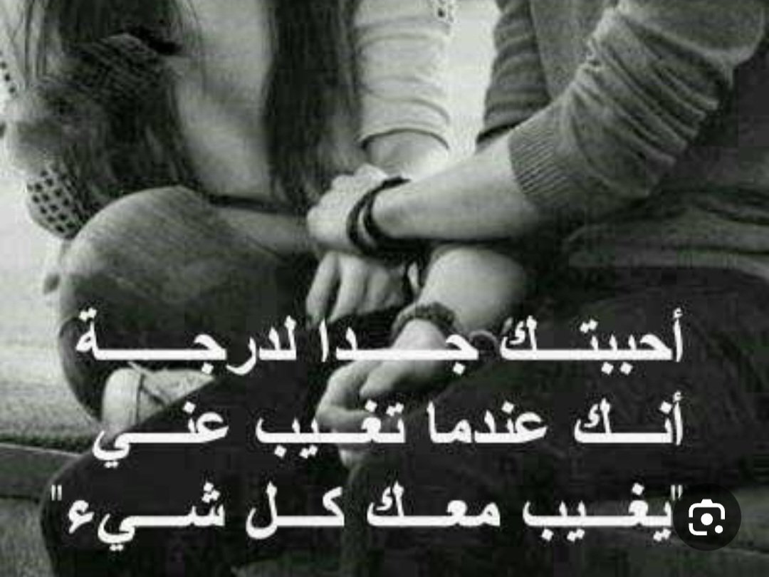 Ahmed Hassan (@ahmedha86357777) on Twitter photo 