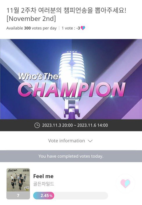 gpr_updates's tweet photo. Hello Goldenness!  

We are raising funds to buy Chamsims for Idol Champ and vote Feel me on Show Champion. We have a chance to give Golcha a trophy there so we would like to raise our scores through this^^  

We are accepting transfers for Paypal!

https://t.co/WixXNUN6tp https://t.co/jPgkEZSxCT