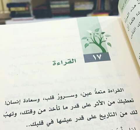 𝓲𝓽'𝓼 𝓶𝓮 (@al_afindi) on Twitter photo 