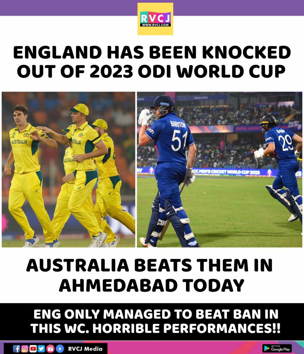 Despite England being a “man for man” better side than Australia (per Joe Root), they once again failed to score more runs than their opponent (meaning they lost) 

England now officially cannot make the semis.

📷 @RVCJ_FB

#AUSvENG #ODIWorldCup2023 #ICCWorldCup2023 #AUSvsENG