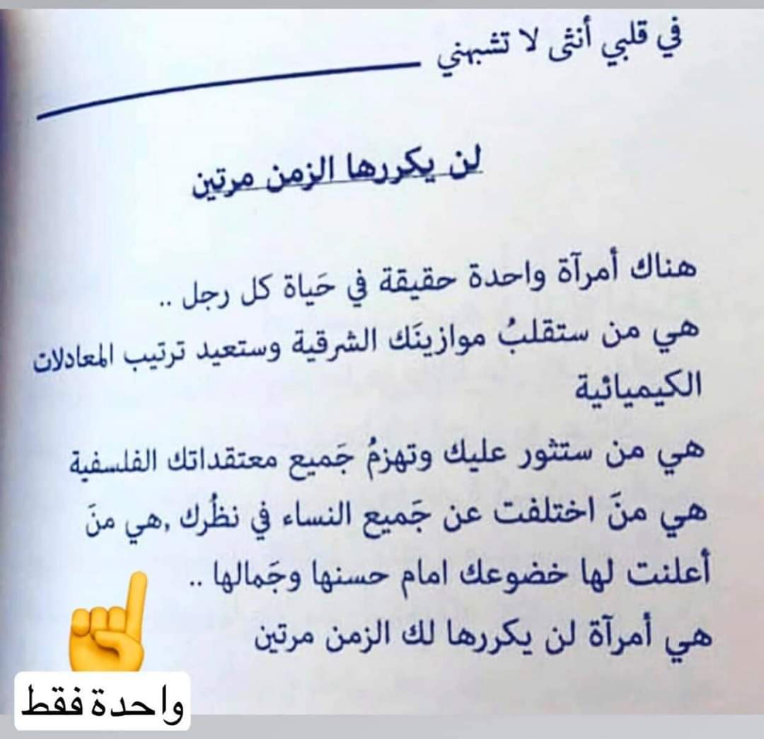 Ahmed Hassan (@ahmedha86357777) on Twitter photo 