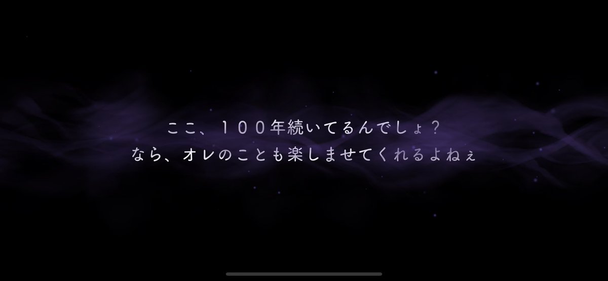おはよーー！

11月5日！

フロイドとジェイドおめでとう🥳🥳🥳

可愛い笑顔だ🦈

#ツイステ
#HappyBirthday