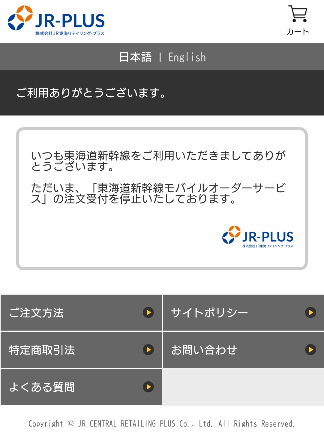 女の神戸グルメ→現在チバラキ在住 on X:  