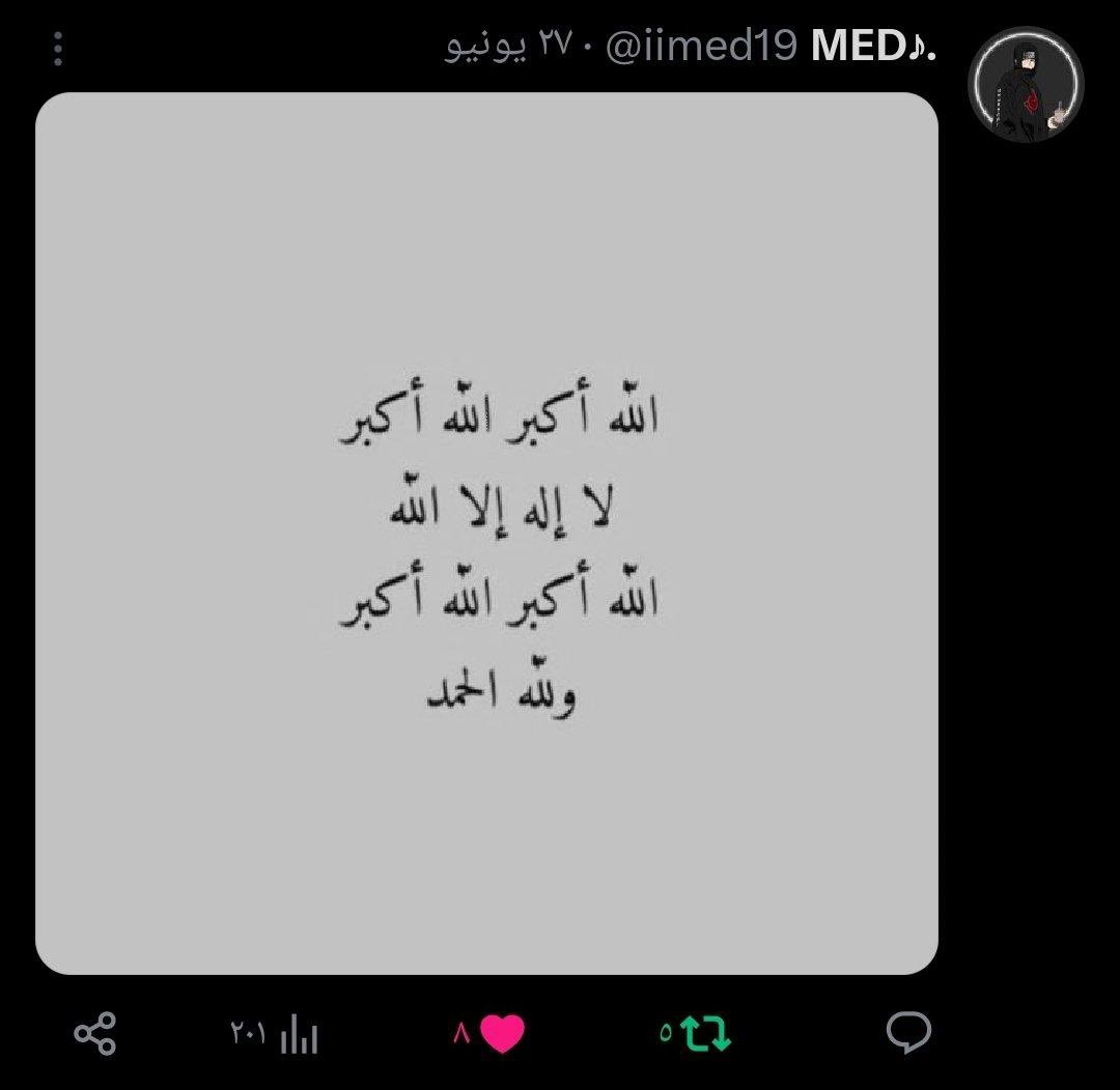 M0tb7 tweet picture