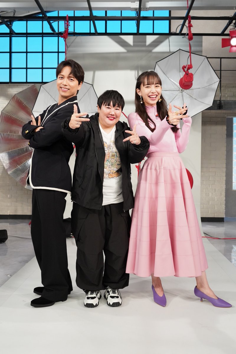 今夜の #おしゃれクリップ は やす子さんの大変身⚡と あの