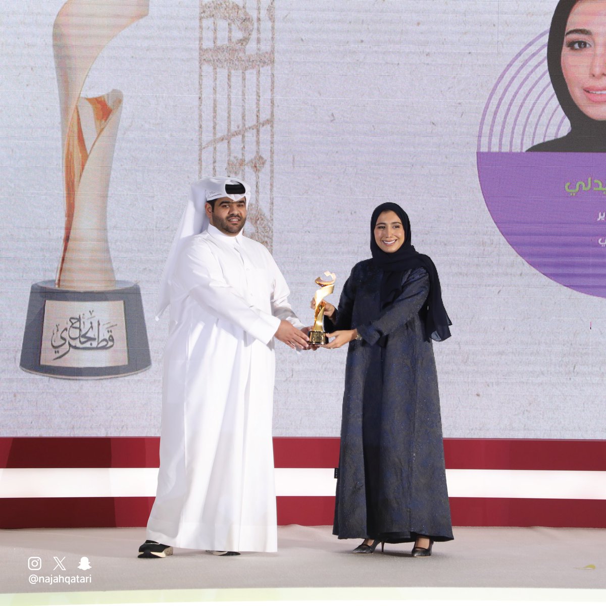 نجاح قطري tweet media