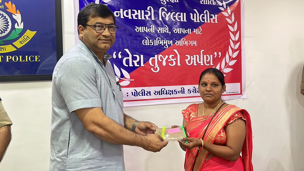 Sushil Agrawal tweet media