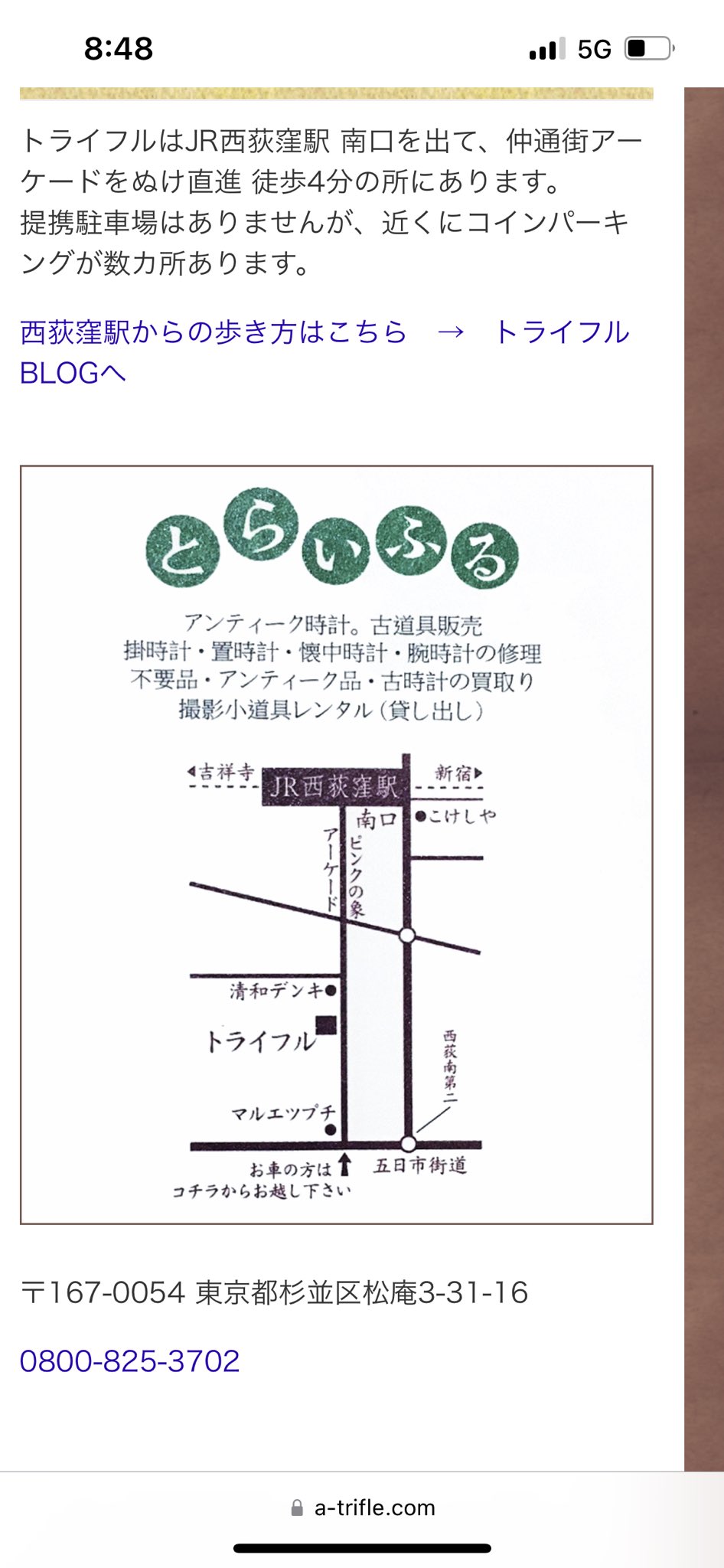 ペケポン (@seZhFOo96790883) / X