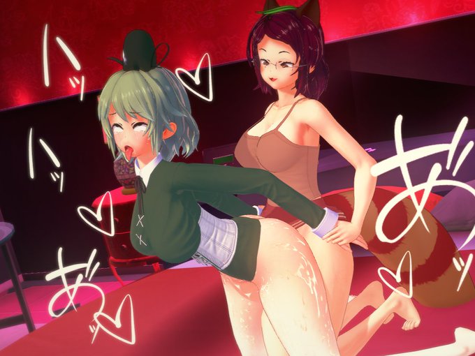 マミとじ浮気現場 