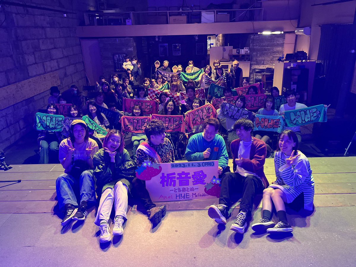 imamura_kohei66's tweet photo. 音楽続けて良かった。
音楽好きで良かった。
そう思えた2日間でした。
あざました。
また今日から続きます。
#ミスガリ
#栃音愛
#xiワンマン
#livemaker
#shootingStar https://t.co/Aze14RE8Vk
