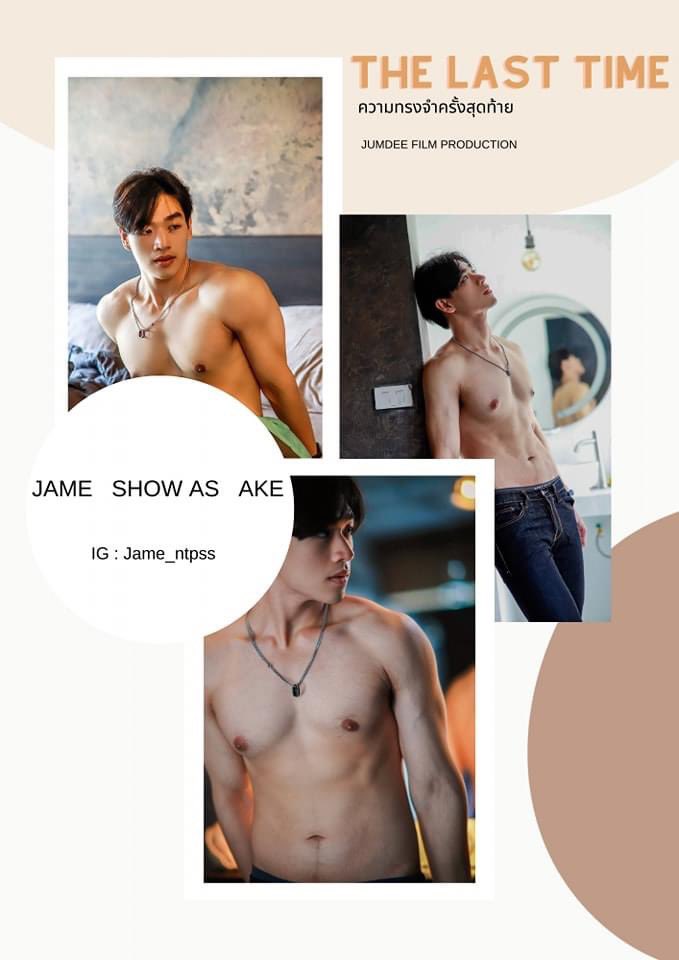 thelasttime61's tweet photo. Jame Show as Ake
Non.  Show as pee

The last time the series
YouTube Jumdee Channel
Coming soon 2024📌

กูยังไม่แน่ใจ!!!👇

#TheLastTimeความทรงจำครั้งสุดท้าย
#thelasttimetheseries
#jumdeefilmproduction 
#LGBTQ #Love #BLSeries #BL #GL #CommingSoon2024📌 https://t.co/wtP9TJFyPi