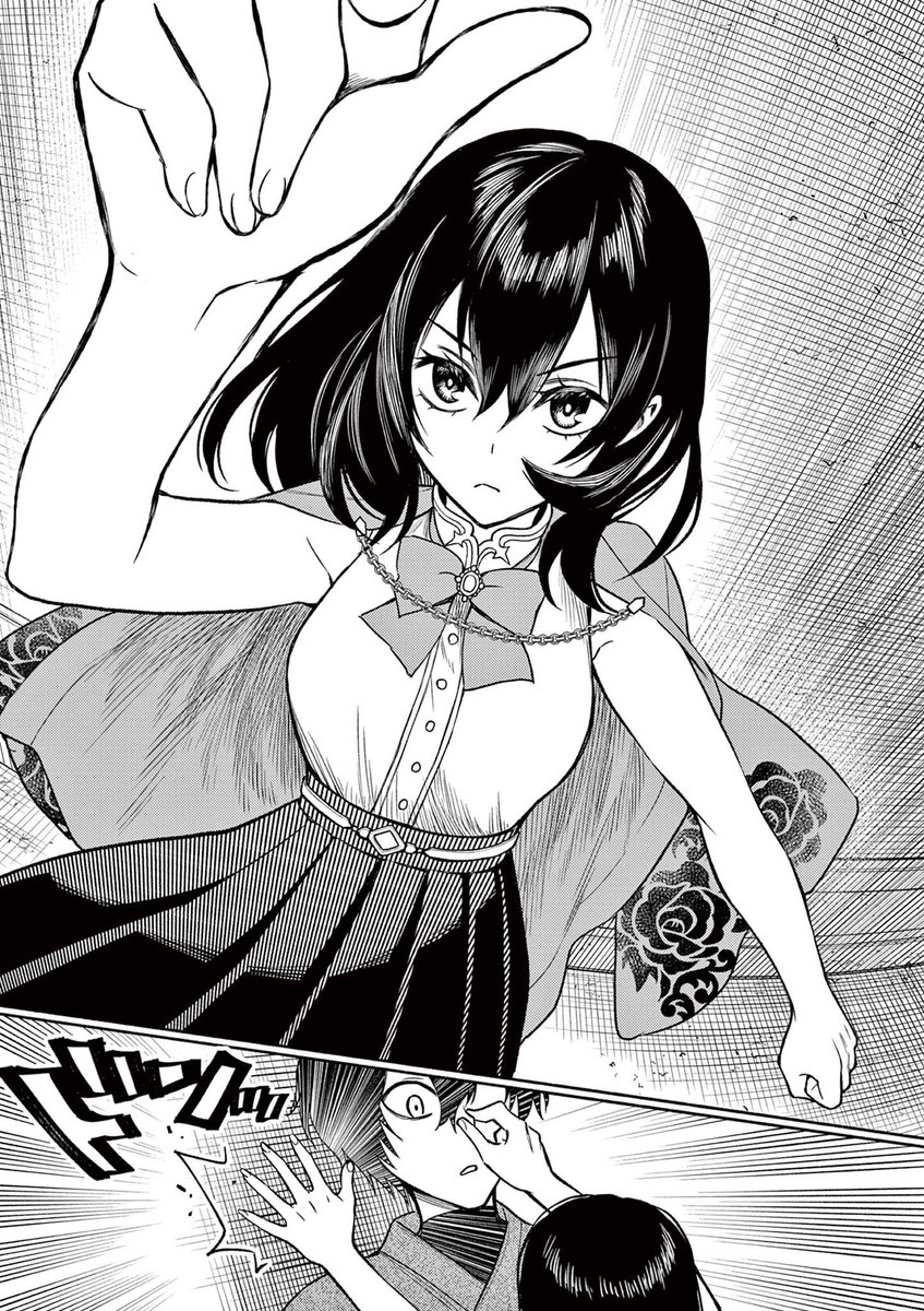 敵国の王女に再び仇討ちを挑む話 1/6 #漫画が読めるハッシュタグ