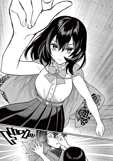 敵国の王女に再び仇討ちを挑む話 1/6 #漫画が読めるハッシュタグ