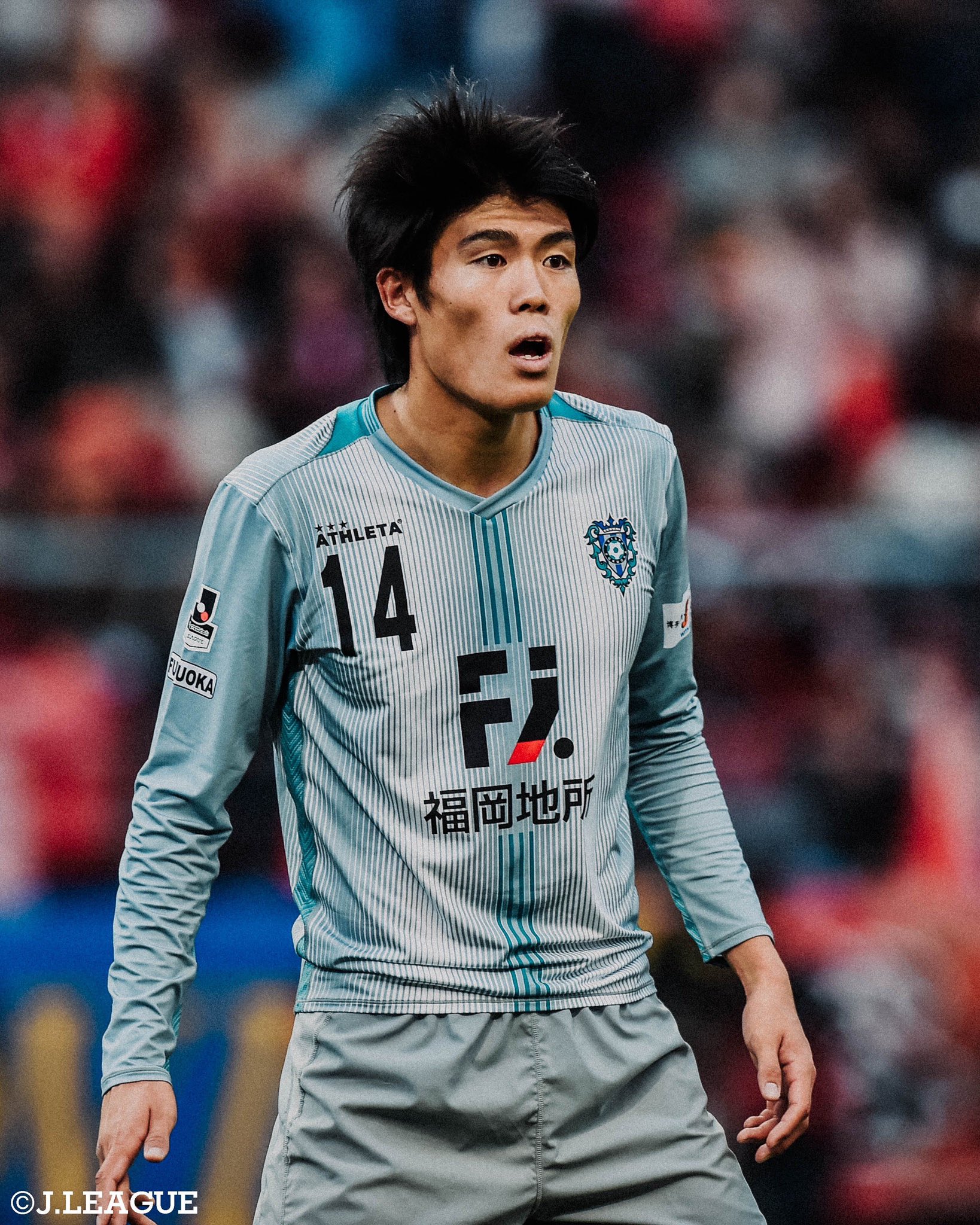 Arsenal 21-22HOME 冨安 18 Arsenal 21-22HOME 冨安 18