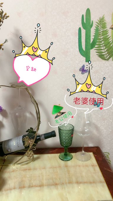 sm79719288's tweet photo. 山东威海高区：威海高区结实和我们一样的家庭成员！ 老公绿帽无能，老婆瑜伽老师，婚龄4年半，曾经有过和男主三人生活两年半经验，双性恋能接受绿帽老公优先！不接受老公的勿扰（双性优先）老公微信bang0631老婆Ｑ3489386196非威海勿扰谢谢分享经验故事.真实就好老婆香港进修5月底正式回来！痞男粗大来 https://t.co/oHrlCP6nYL