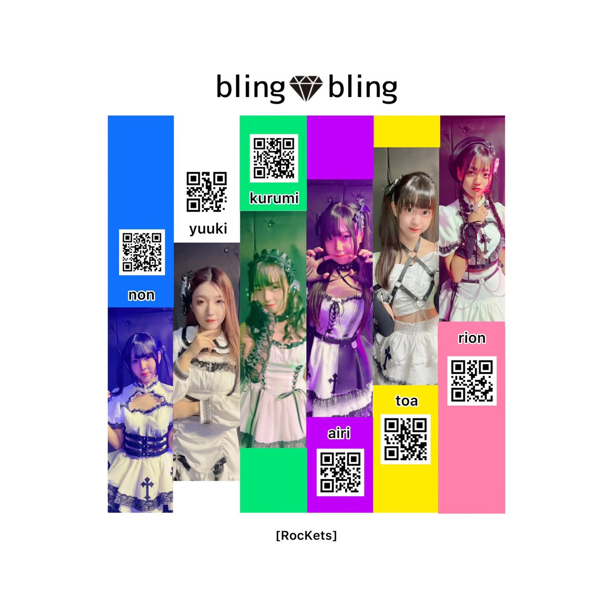 blingbling15086's tweet photo. (メンバー紹介)
airi @RISINGZERO11 
yuuki @yuuki927_ 
toa @ToAToA_tw 
rion @ri0__n_jp 
non @nonpi_RKModels
kurumi @minami_RKModels 

[RocKets] https://t.co/fccSat1AJ4