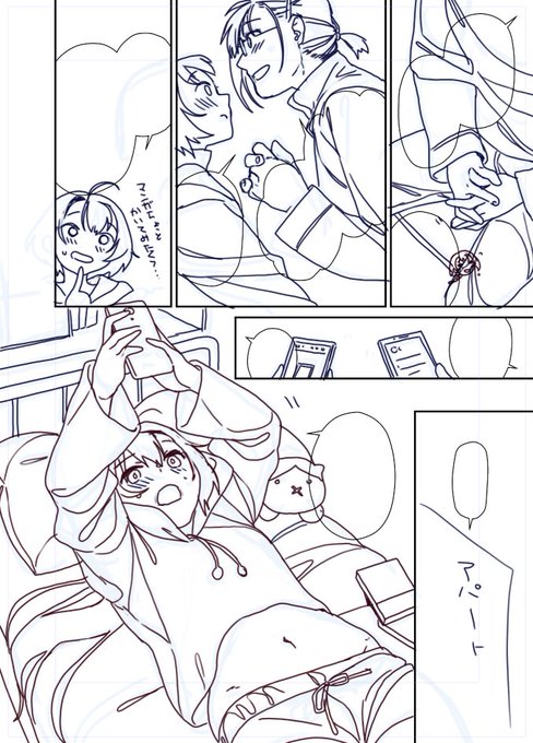 冬コミ用原稿下描き中…( '3`)Φ=Φ
ヒロインの作画がまだ安定しない
せんしちぶな部分の進捗はここ以外でアップします 