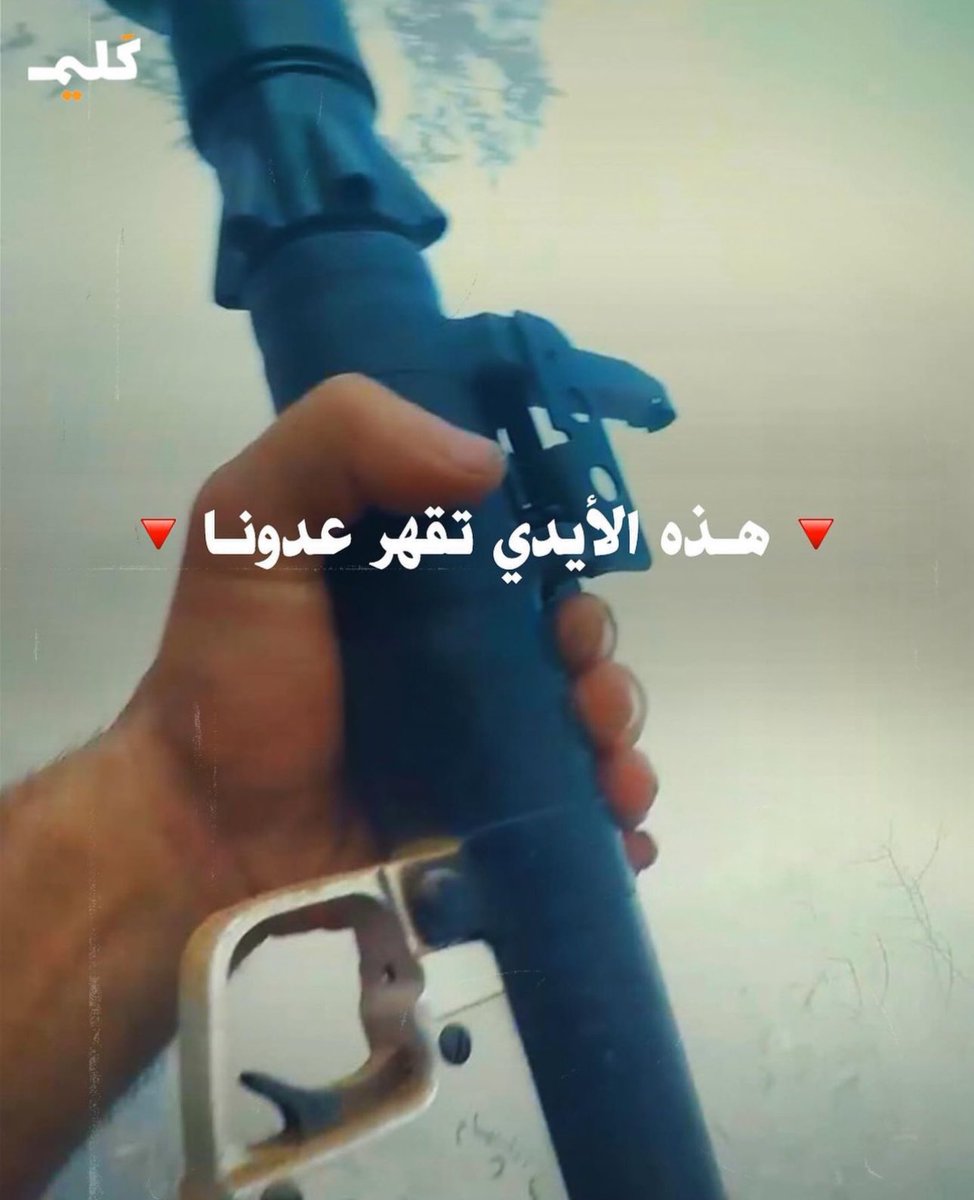 ZaidAlsalman6's tweet photo. " هذه الأيادي .." https://t.co/xuU3txVJvp