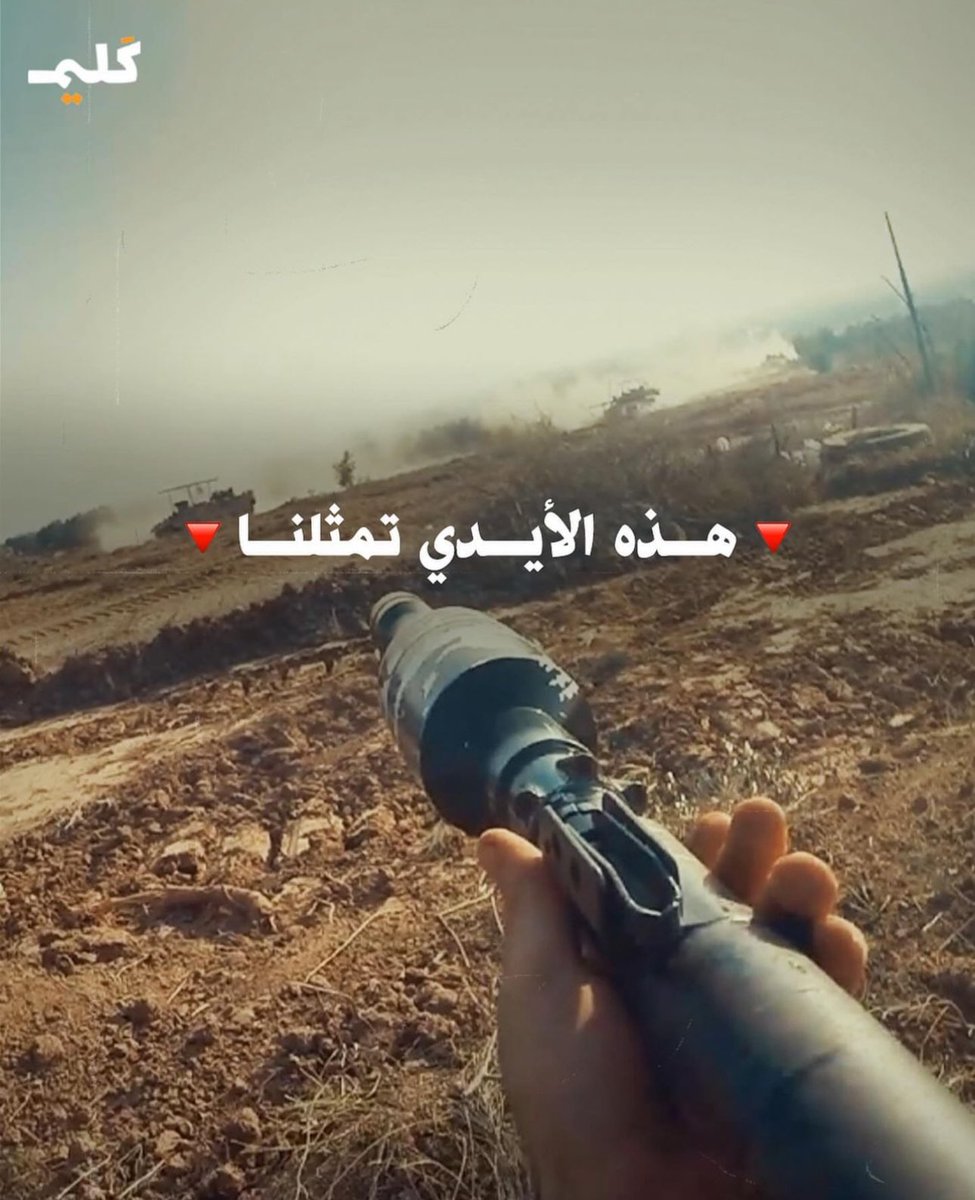 ZaidAlsalman6's tweet photo. " هذه الأيادي .." https://t.co/xuU3txVJvp