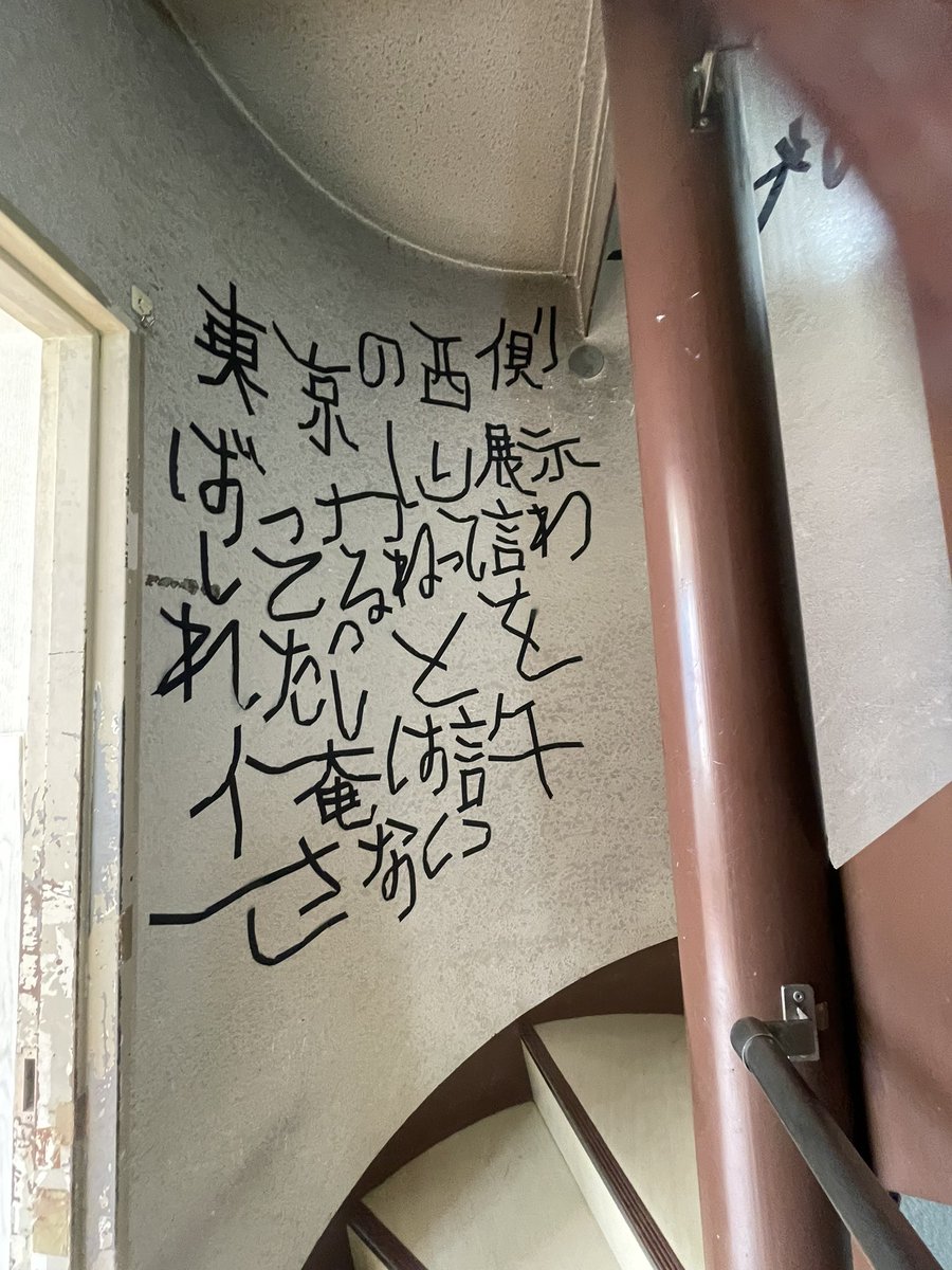 4acein52's tweet photo. 光岡さんの作品達
センスしかない。 https://t.co/rme8OmJwhJ