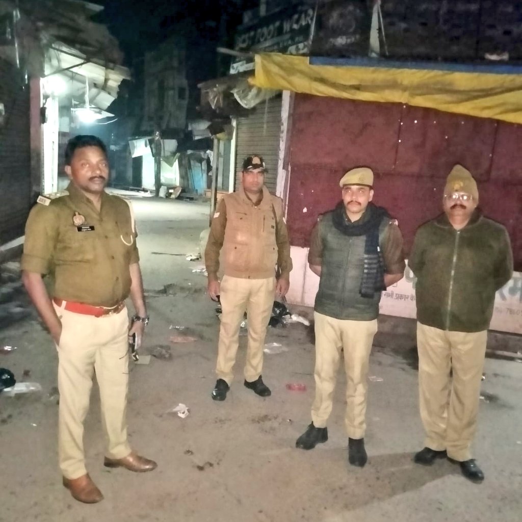 gondapolice tweet picture
