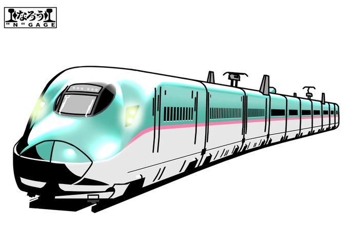 「電車」のTwitter画像/イラスト(古い順｜RT&Fav:50)｜21ページ目