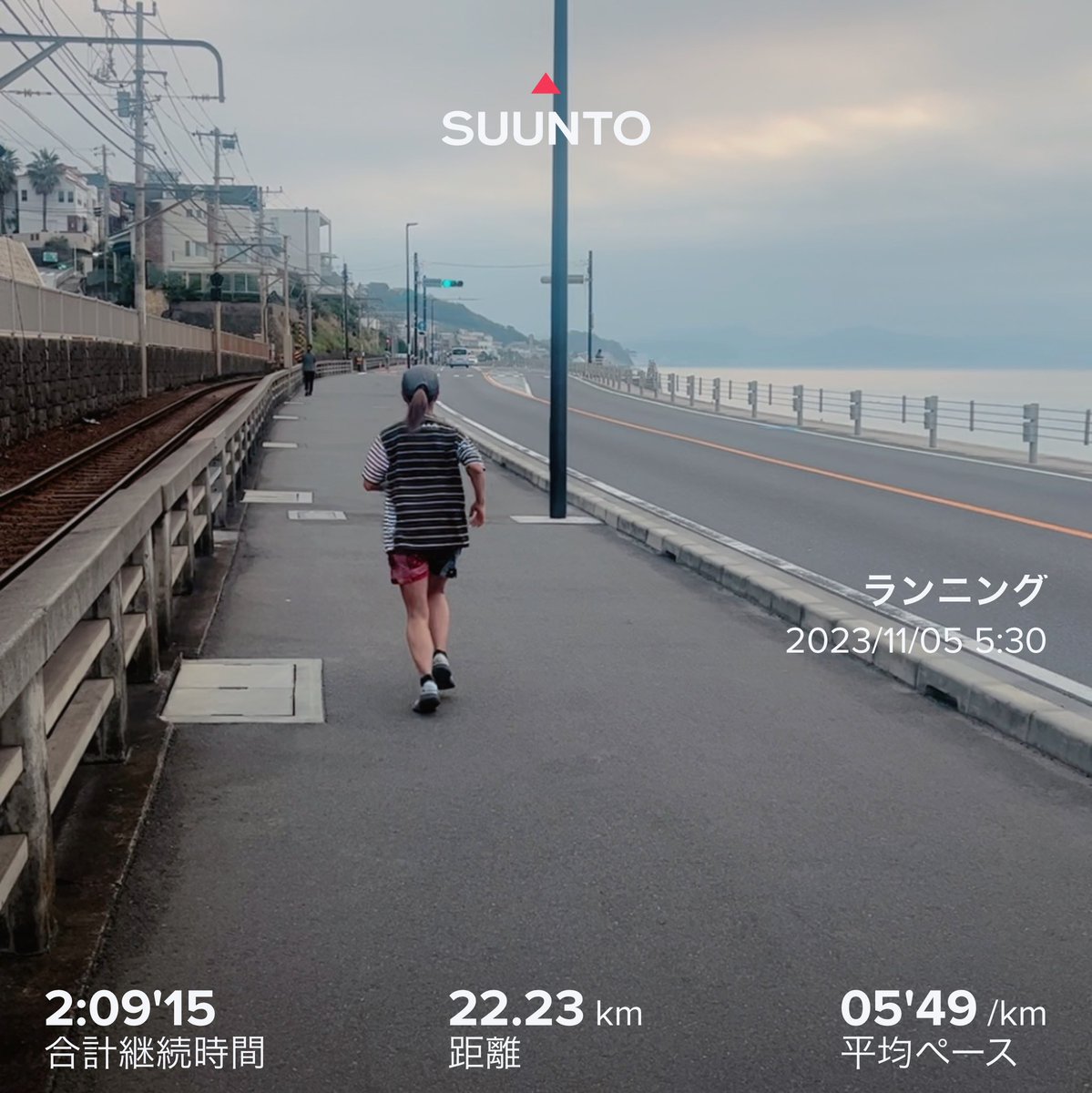 piro____kuru's tweet image. 昨夜はレイトショーで映画観て
大学駅伝観るため寝不足だけど🥱早起き成功！
フルの疲労も癒えてきたので七里ヶ浜までジョグ🚃
#ランニング
全日本大学駅伝に間に合って良かったー😊楽しみ♪
#GoTOKAI