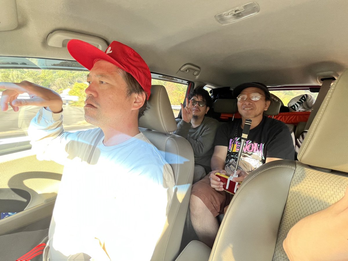 Poliy_shohei's tweet photo. たのちかった…
ゆっくり帰ります…
#Quackeries
#TRASH https://t.co/BN7bxKQwmi
