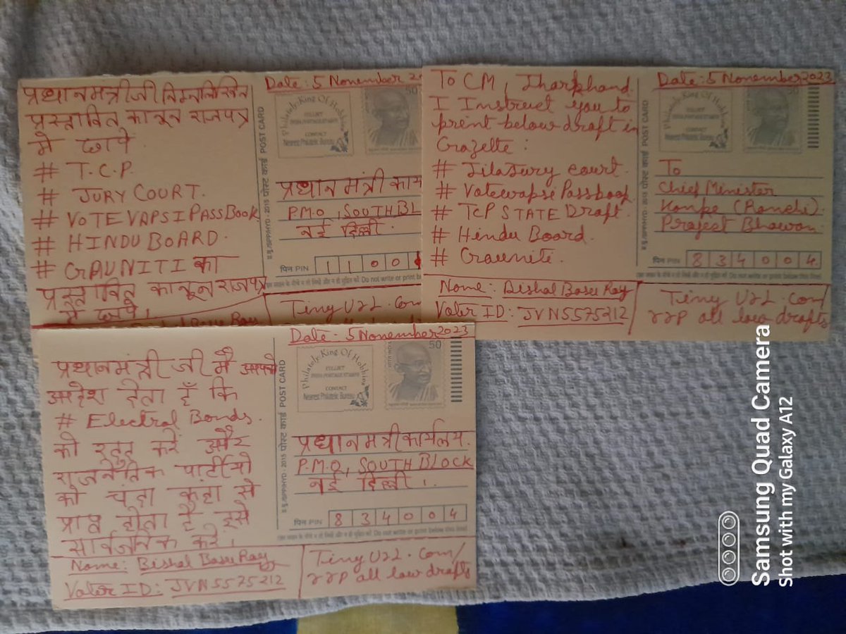 basu_pronita's tweet photo. To @PMOIndia and @CMOIndia ko #आदेश_पत्र to print laws in Gazzate of India.
#Prefential Voting System. 
#Gaunitti.
#Corrg gunlaw Refrendrum. https://t.co/EJnd6nDO6f