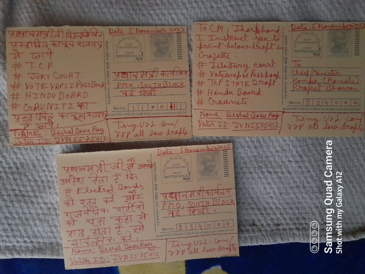 basu_pronita's tweet photo. To @PMOIndia and @CMOIndia ko #आदेश_पत्र to print laws in Gazzate of India.
#Prefential Voting System. 
#Gaunitti.
#Corrg gunlaw Refrendrum. https://t.co/EJnd6nDO6f