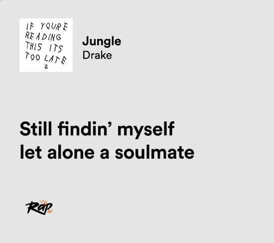 Drake Jungle (Lyrics) 