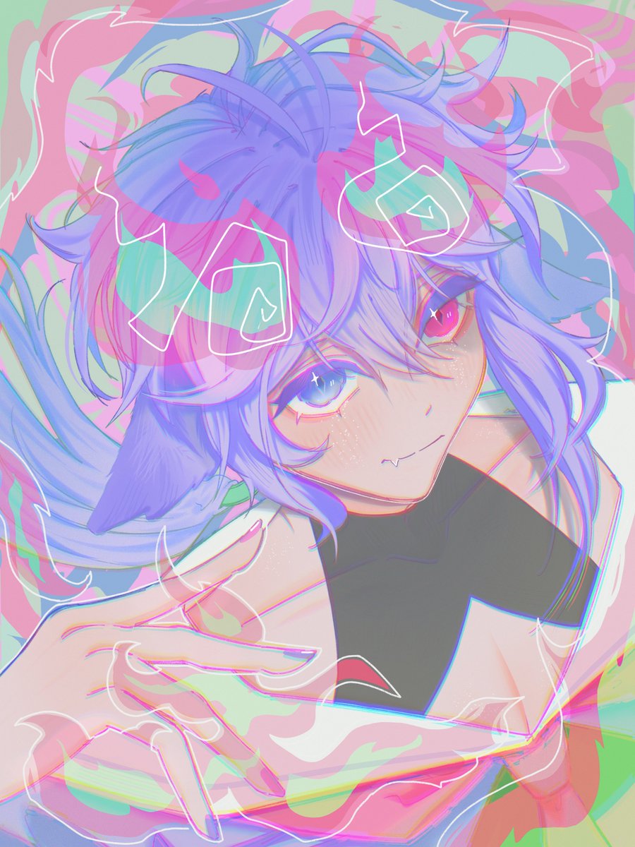 ithelicorice's tweet photo. save a horse ride a cowfemboy 👾🎀 #ArtMyuseum https://t.co/06G4Pr050C