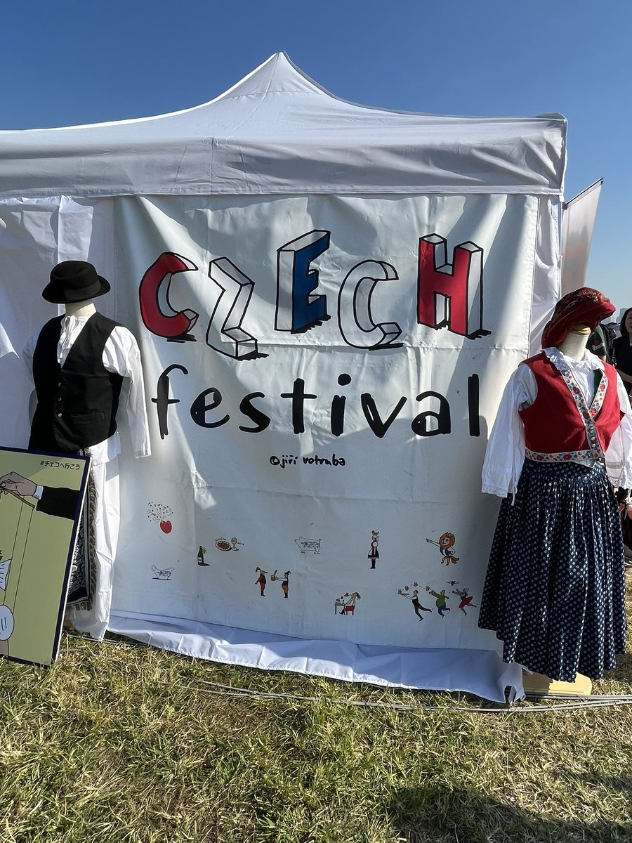 yuri_czech's tweet photo. I was here.
It's so beautiful holiday!
I can't wait my next chance to trip to Czech.

#Czech 
#CzechRepublic 
#チェコフェスティバル2023in東京 https://t.co/Iu46yZ82wj