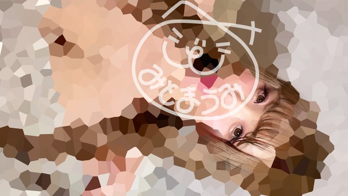 🔞【裏側】未公開自撮り【肌色多め】🔞 🇯🇵https://t.co/B22zgXC20H 🌎https://t.co/nL9YLIALC6 ファンレターもこちらで読ませて頂いてます🥰 リプライも見ますが、よろしければ月額登録もお願いします✌🏻 いつもご支援いただきありがとうございます💘
