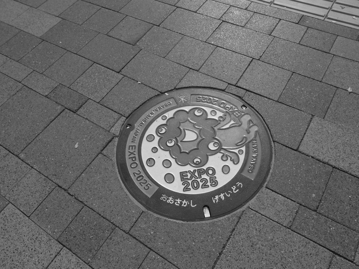 2828imai's tweet photo. 昨日のもう一つのカメラ https://t.co/xJsR1jgMeE