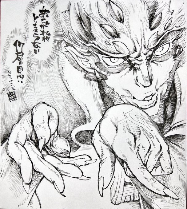 本日は「あこがれがとまらない17層目」に参加させていただきます。
新刊が準備出来ずご期待下さってた方には申し訳ありません😥
既刊10冊ずつと描き下ろし色紙の頒布をさせていただきます。
画像はイベントの締めの恒例のジャンケン大会用にご用意させていただいた色紙w 