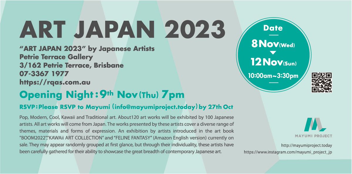 《ART JAPAN 2023》

野口敦 / Atsushi Noguchi

instagram.com/adam_works

adam-works.site

x.com/adamclarkworks

adamworks-onlineshop.com