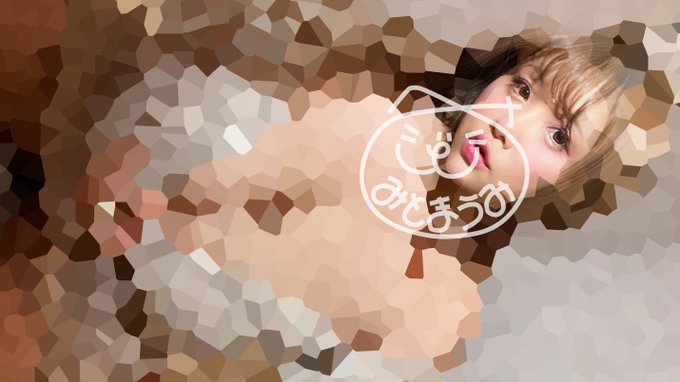🔞【裏側】未公開自撮り【肌色多め】🔞 🇯🇵https://t.co/B22zgXBub9 🌎https://t.co/nL9YLIAdMy ファンレターもこちらで読ませて頂いてます🥰 リプライも見ますが、よろしければ月額登録もお願いします✌🏻 いつもご支援いただきありがとうございます💘