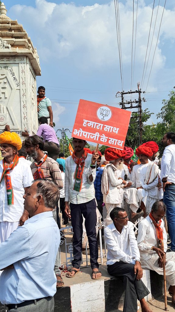 bjp_sirohi's tweet photo. #आ_रही_है_भाजपा

सिरोही मे खिलेगा भरोसे का कमल  @BJP4Rajasthan https://t.co/NIuwBeL7dV