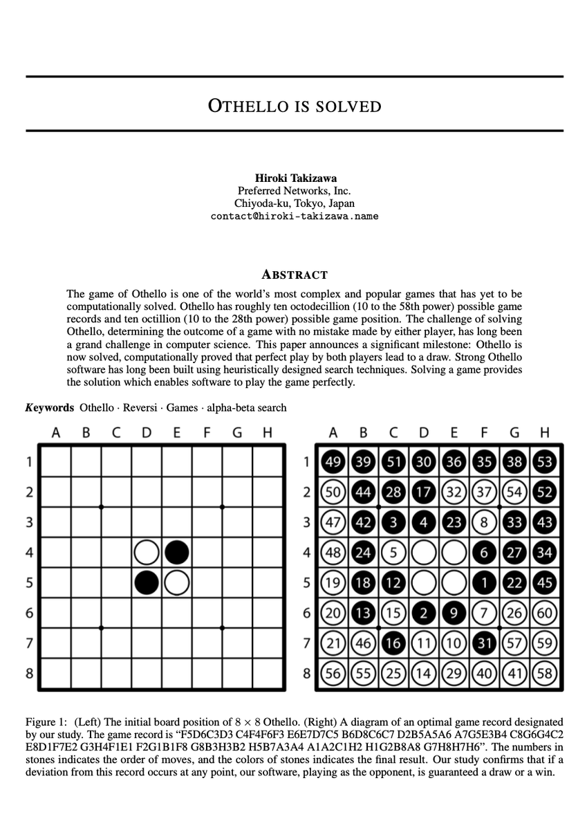 オセロで「完璧な手を打ち続けた結果は引き分けである」ことを証明する