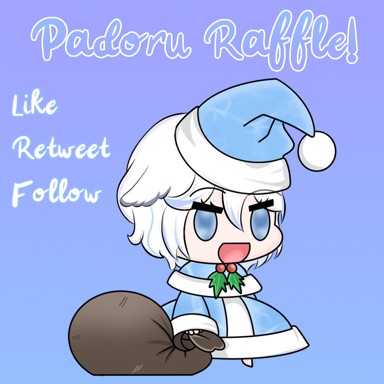 JenniYukime's tweet photo. ┕━»•» 𝐏𝐀𝐃𝐎𝐑𝐔 𝐑𝐀𝐅𝐅𝐋𝐄 «•«━━━━━┙
SOON CHRISTMAS, which means! PADORUUUU HYPE!!

𝐓𝐨 𝐞𝐧𝐭𝐞𝐫:
❤️Like
♻️Retweet
✏️Follow
📸Drop PNG (Optional)

#Raffle #YCH #Xmas https://t.co/PfruIwm0PM