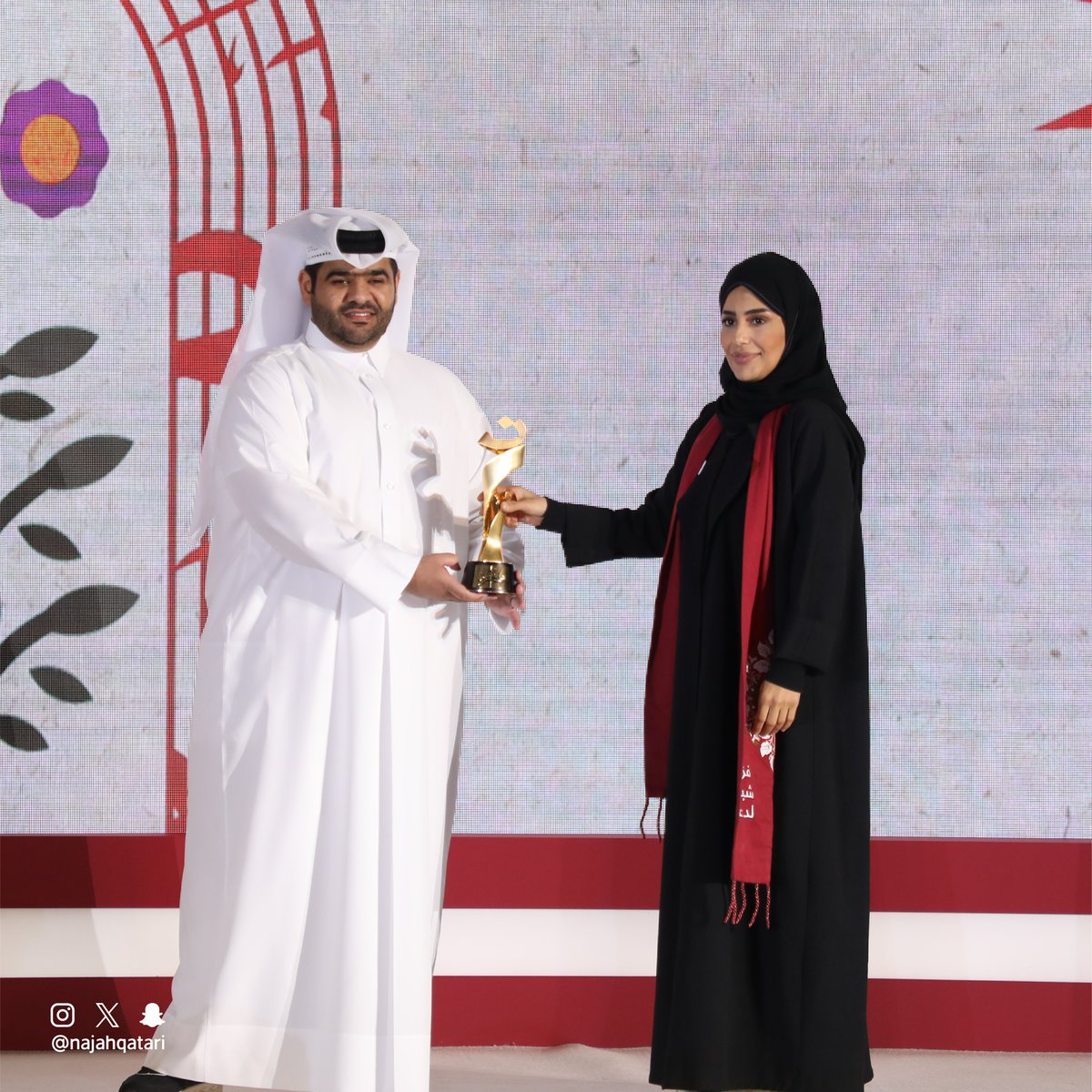 نجاح قطري tweet media