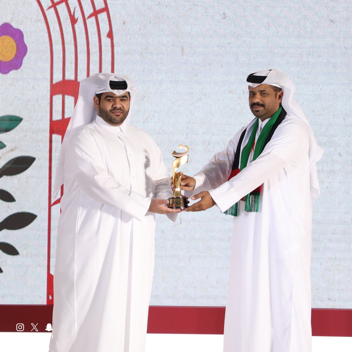 نجاح قطري tweet media