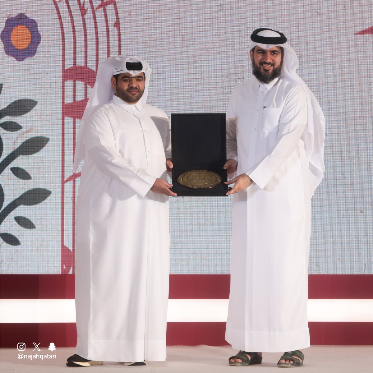 نجاح قطري tweet media