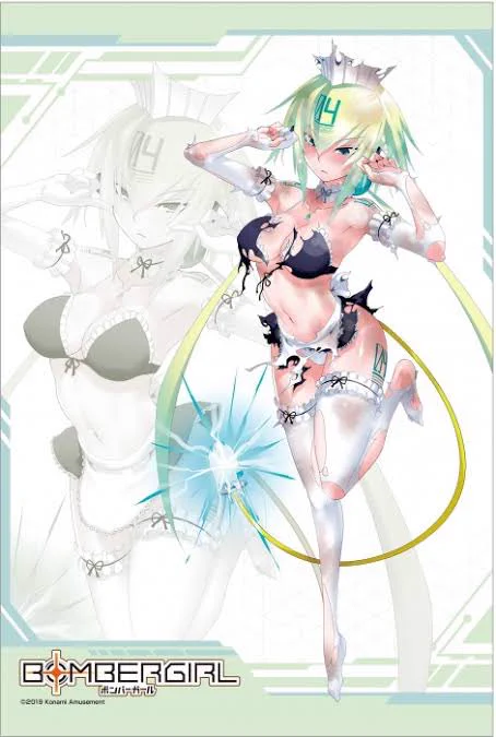#お前らロボット所持解禁されたら何持つの メイドロボのエメラちゃんで