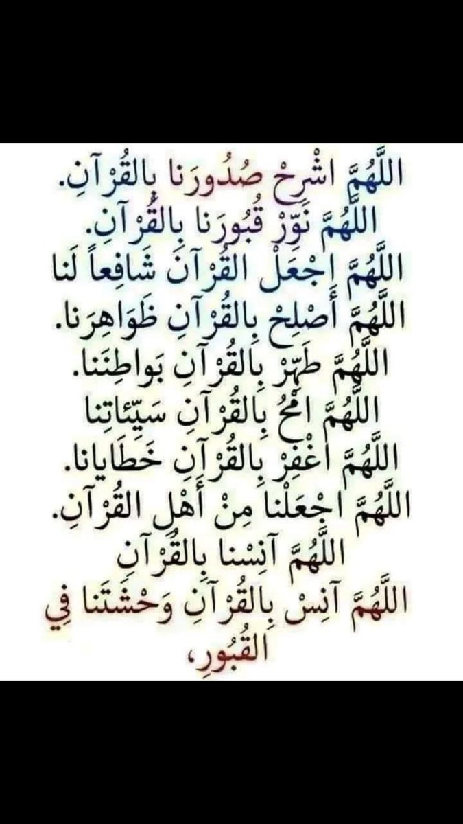 احمد tweet media